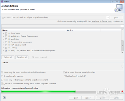 eclipse 新建没有web项目