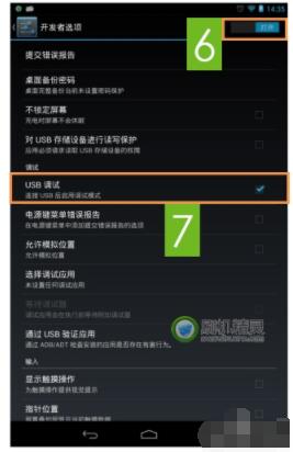 0b5fb87607b5d7306f8deacd0275ead4.png