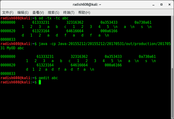 1043723-20170601164514680-1261241945.png