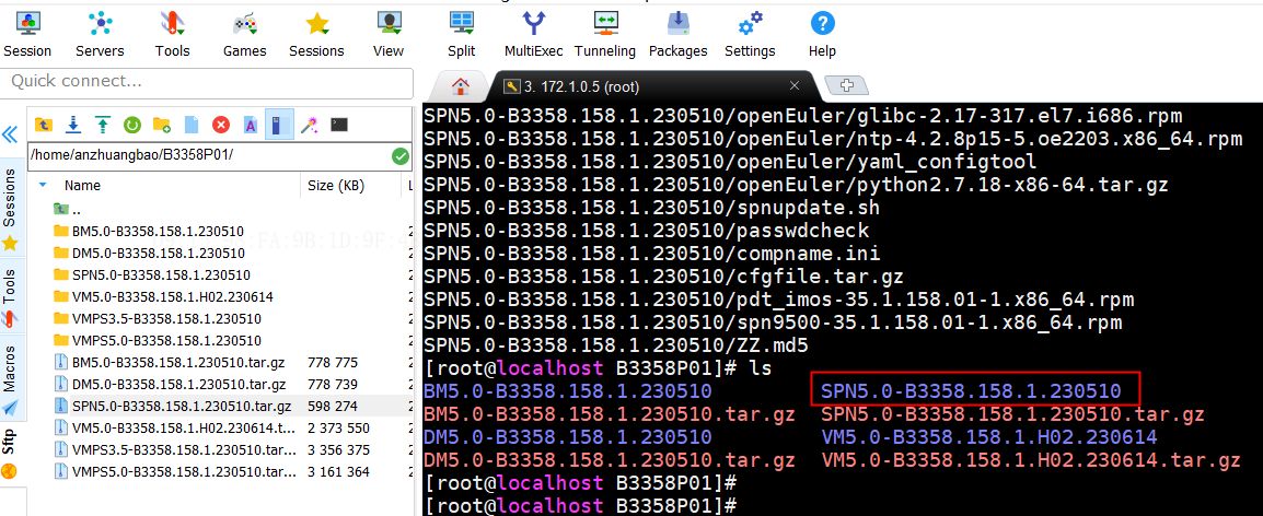 Spn Update 宇视SPN介绍及安装配置指导_修改spn-CSDN博客