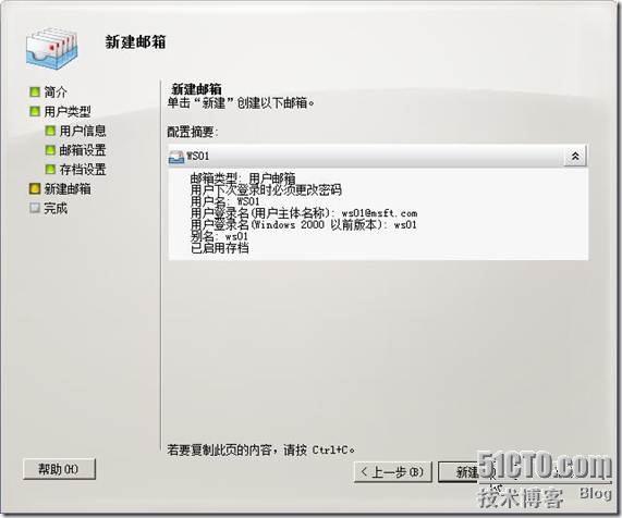 clip_p_w_picpath080