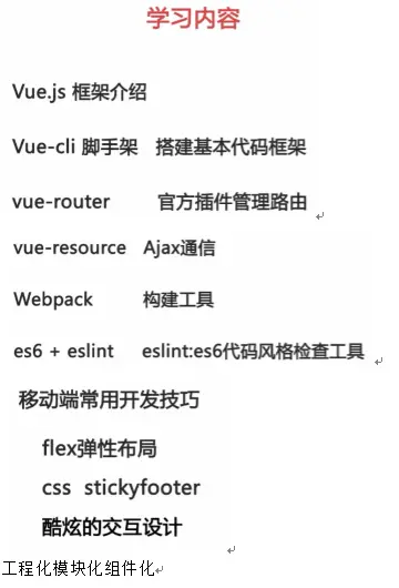 4804567-fa1e5bcbaf152a6a.png