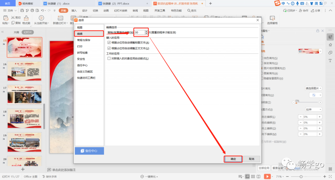 a183ceb11c2b8c096b4241b53b329a21.png