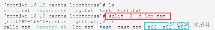 Linux命令之分割文件split_linux split-CSDN博客