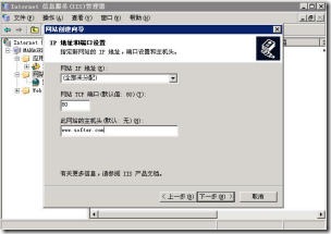 20061228232505186