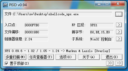 1047325-20190407194010668-2021731517.png