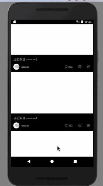效果图