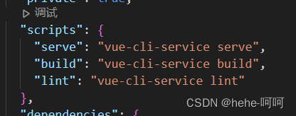 请添加图片描述