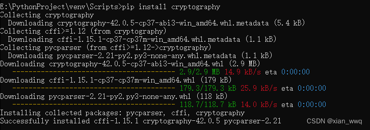 Python使用常见错误汇总_modulenotfounderror: no module named 'cryptography-CSDN博客