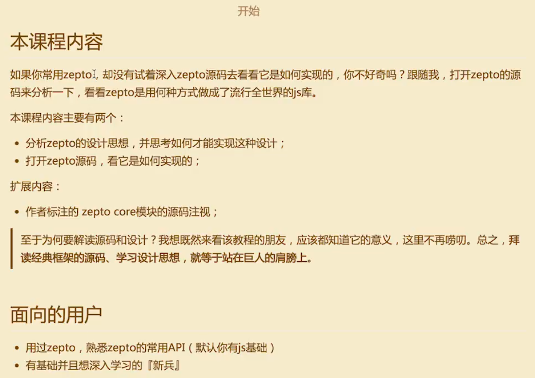 121811_oArm_3018050.png