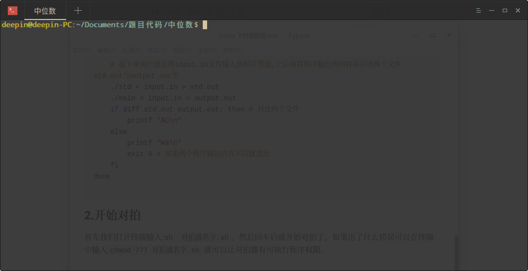 1440436-20180910221847791-1117309283.gif