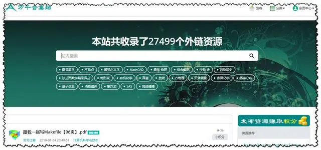 2374770-eb105504ef74bea3