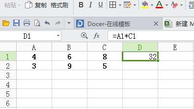 b3ae9afb105af288c68235899f0fca72.png