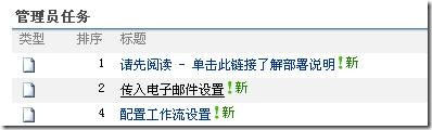 clip_image118