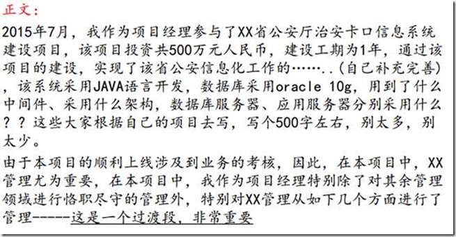 clip_image006