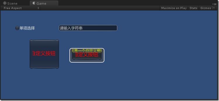 2345截图20140607155400