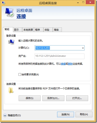 clip_image007