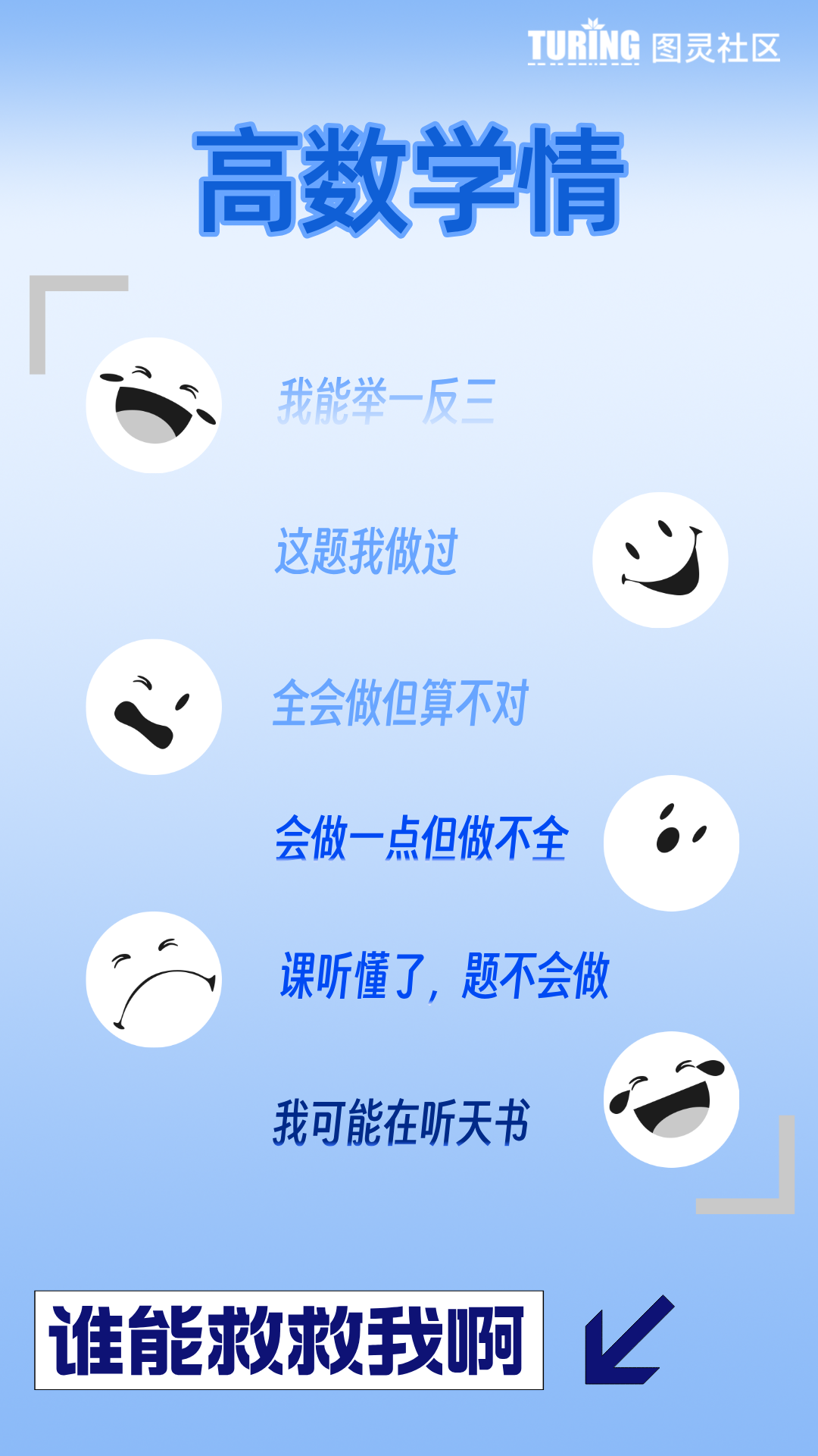 5bd3e2aefa432421541485ee5d4e35c4.png