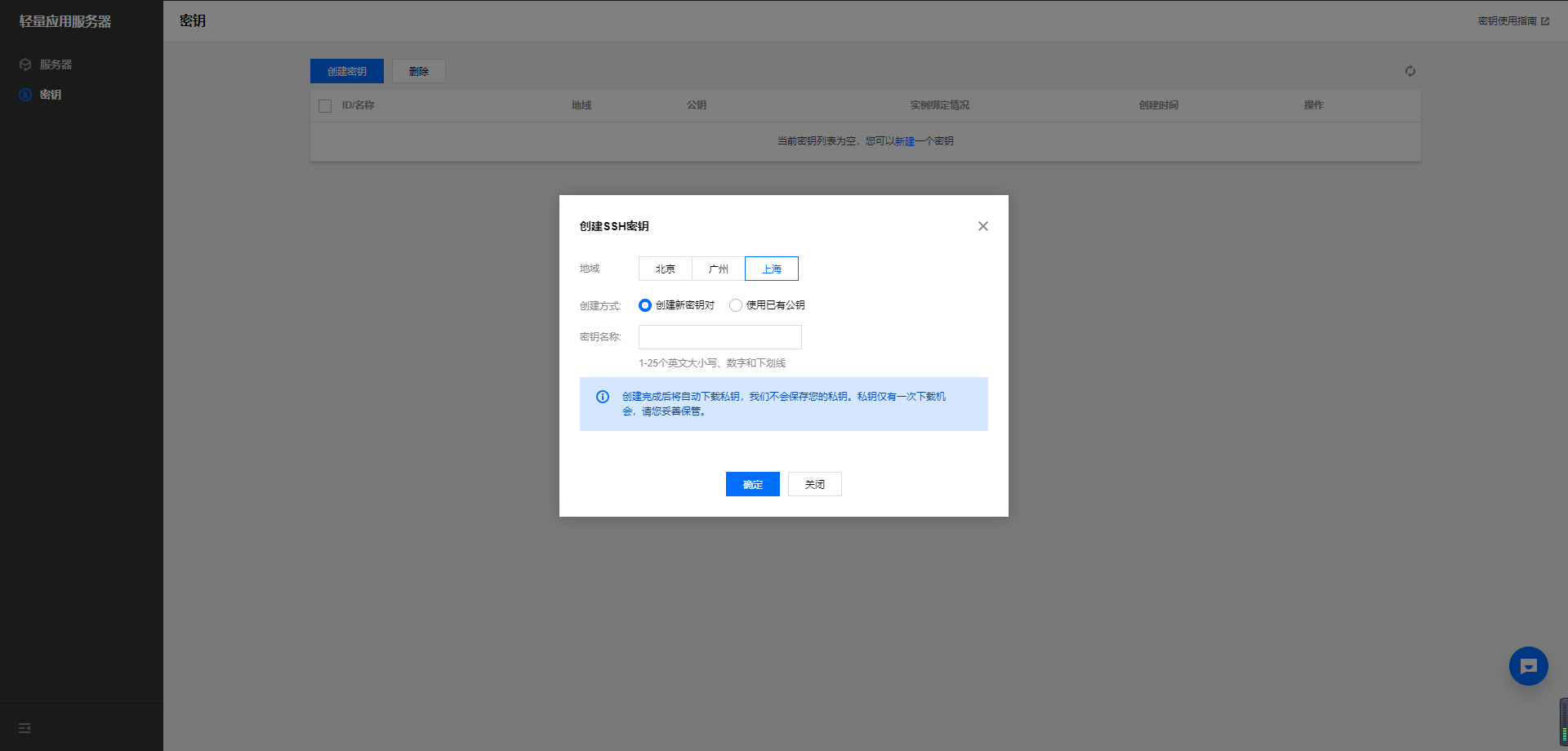 197b16249245f6dfd24cf5d167b1fd99.png