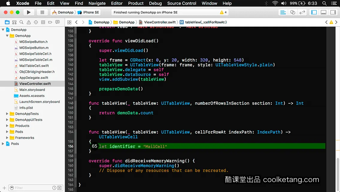 iOS开发中的神兵利器