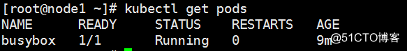 手把手教你构建 Kubernetes 1.8 + Flannel 网络（二）