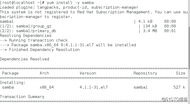增加samba用户提示Failed to add entry for user