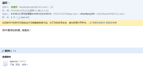 wKioL1gzpLrwrjscAAB4kh5xWwY921.png-wh_500x0-wm_3-wmp_4-s_2207527433.png