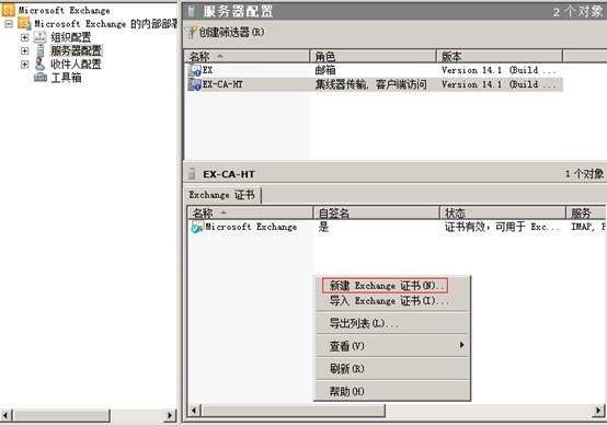 clip_image002