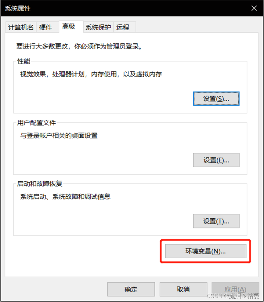 e6fb3c30c0ba4803a7f51af0a33d7cd4.png
