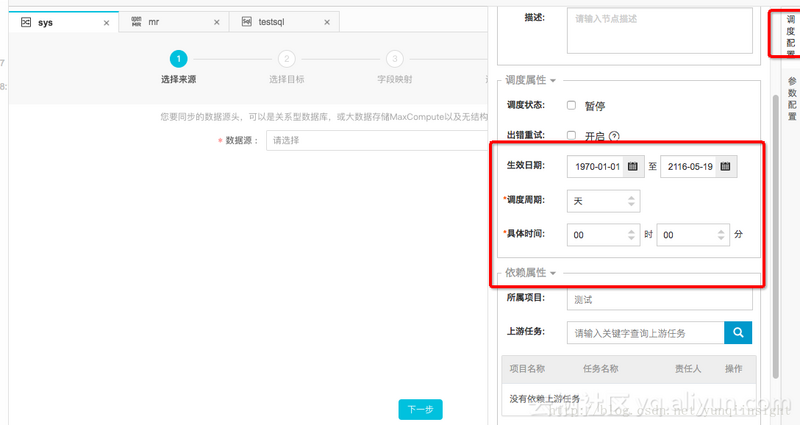 图片描述