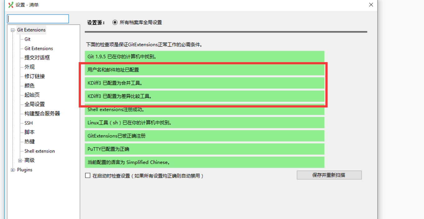 110652_Spee_2369810.png