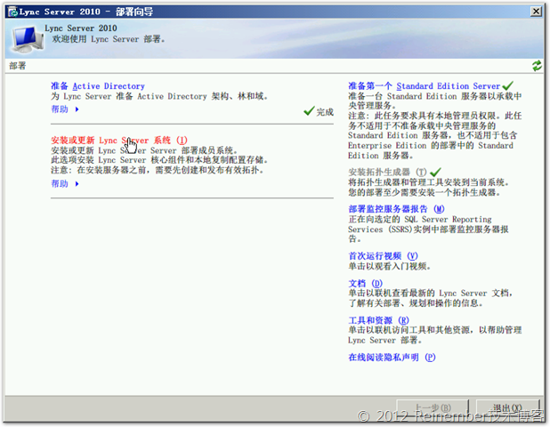 clip_p_w_picpath014