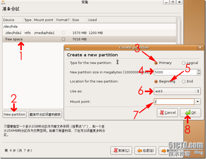 clip_p_w_picpath015