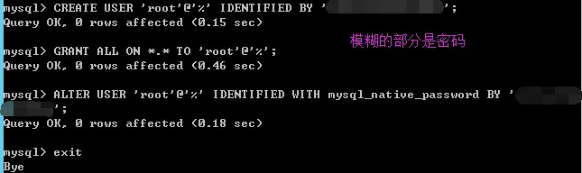 执行过程