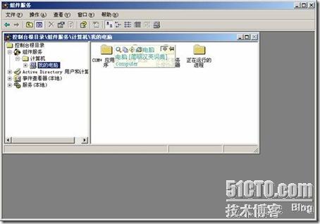 clip_image012