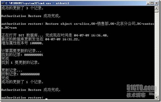 clip_p_w_picpath012