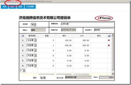 clip_image009 clip_image009