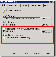 wps_clip_p_w_picpath-96
