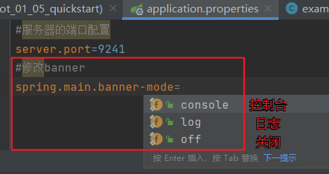 image-20221107090315317
