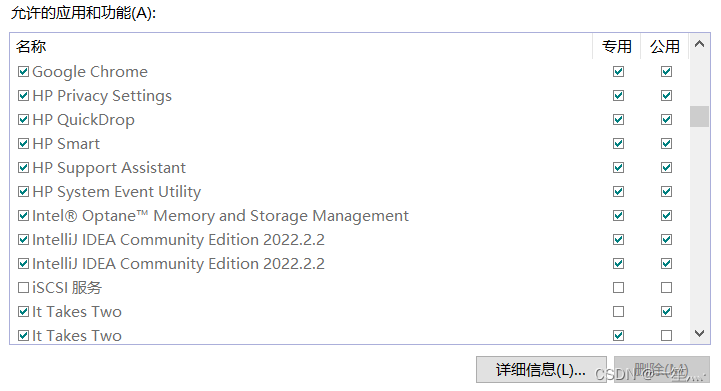 springboot报错:lnitialization failed for “https:... Initialization failed for ‘https://start.spring.io‘链接失败(已解决)-CSDN博客