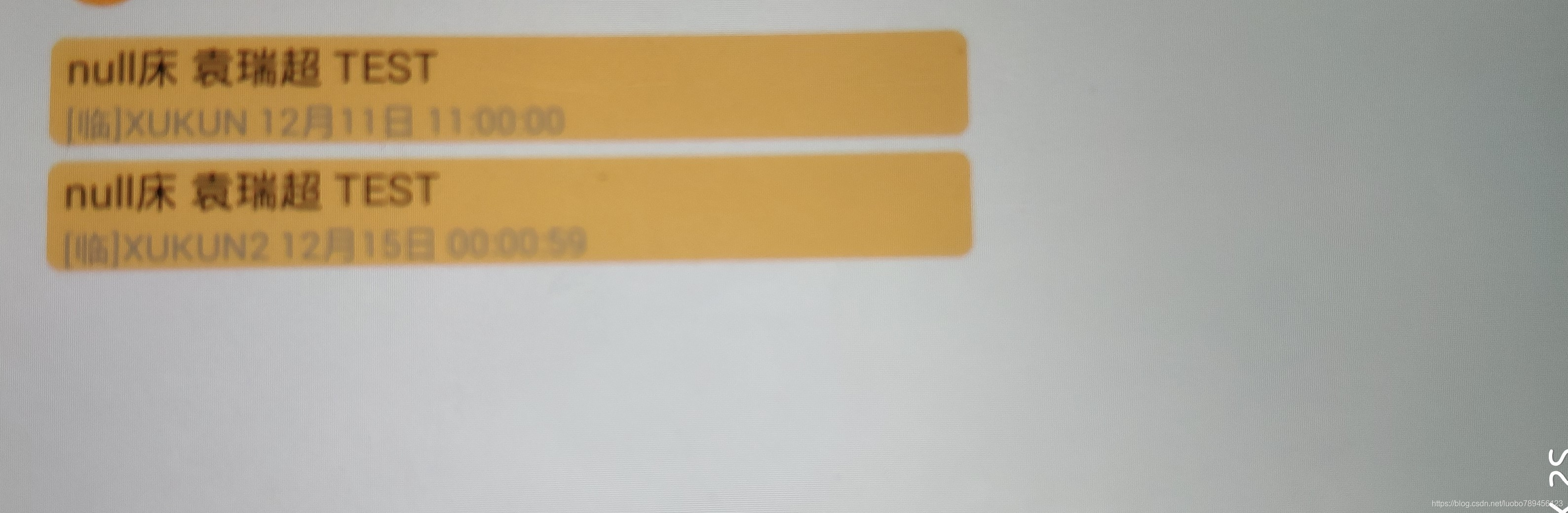 没有checkbox  之类的button类型的