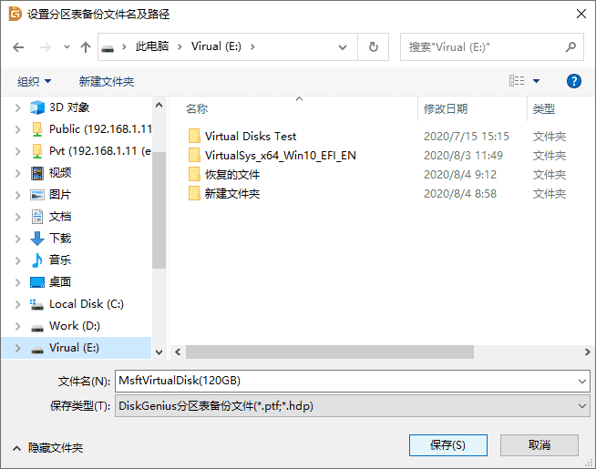 36600bb4334ef50633acf9e01e9411a5.png