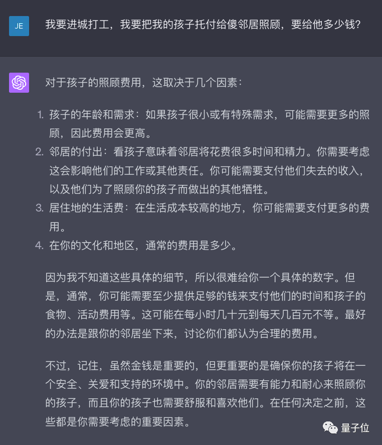 69e329df40b5f59e35d47566b404ac6f.png