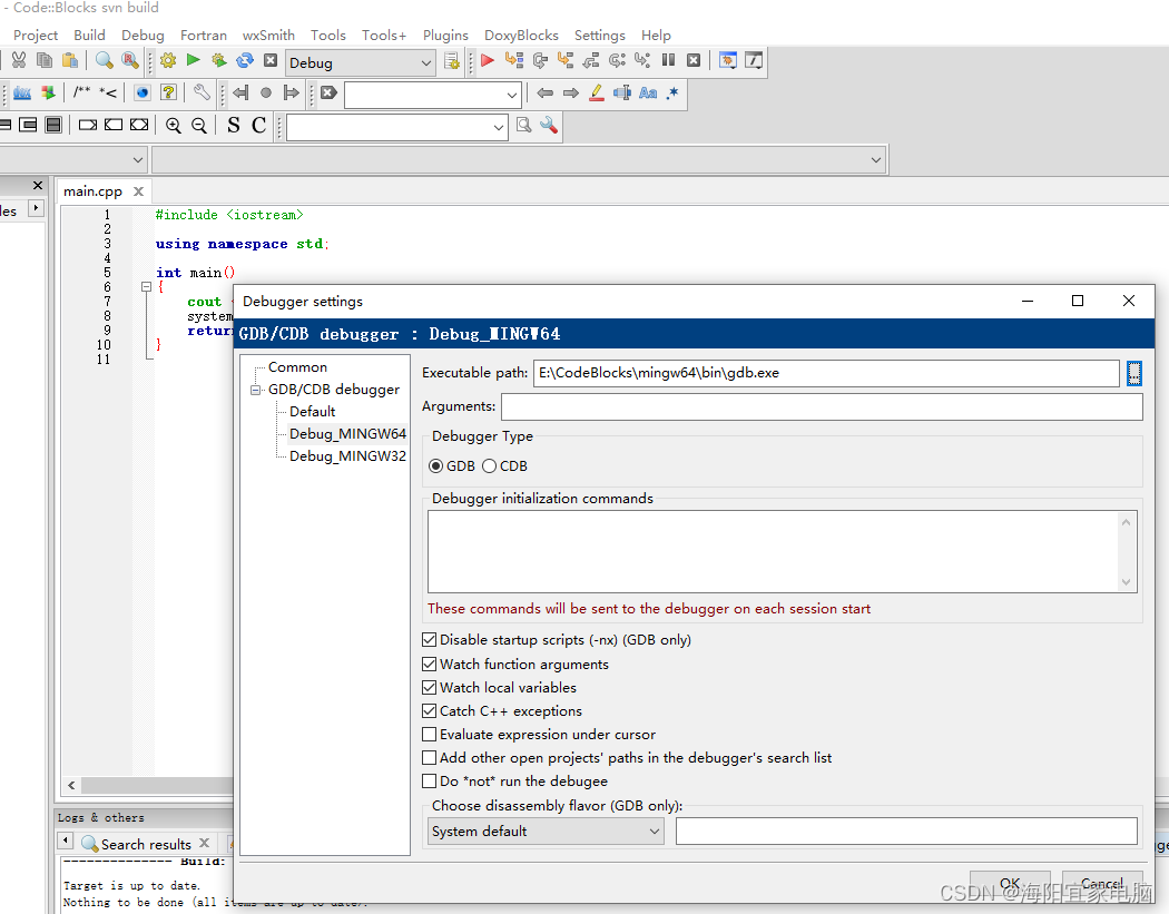 CodeBlocks配置WinLibs_13.2.0-16.0.6-11.0.1-msvcrt-r1-CSDN博客