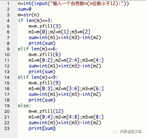 e3556172f937d110299ea8d803f41e08.png