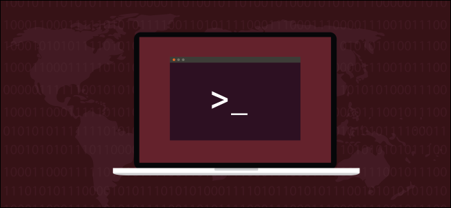 Bash terminal on Ubuntu laptop concept