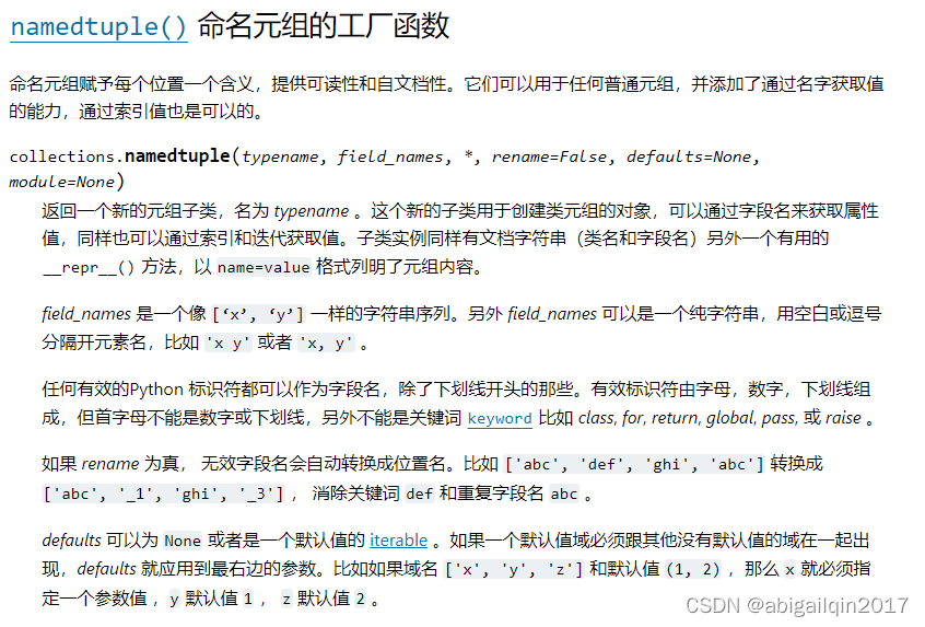 b735e62e45f9cc5ffcdde7a890374d91.png