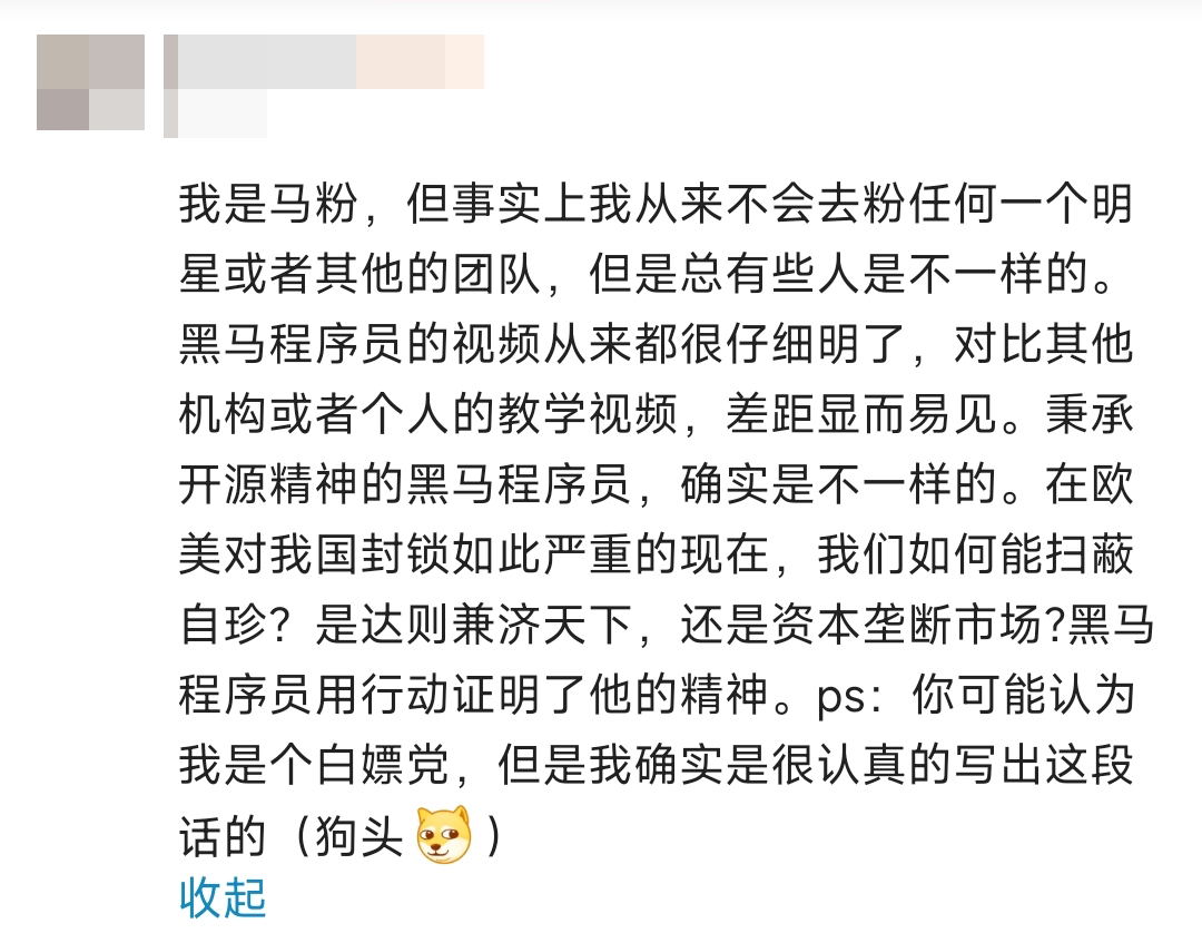 e06d42a12350048ca65c66faae383265.png