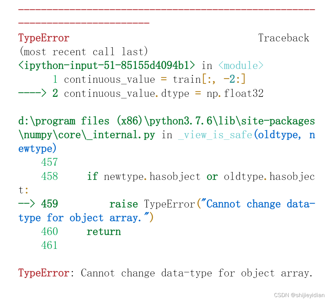 python - typeerror: cannot cast array data from... Adaboost和随机森林_cannot change data-type for object array.-CSDN博客