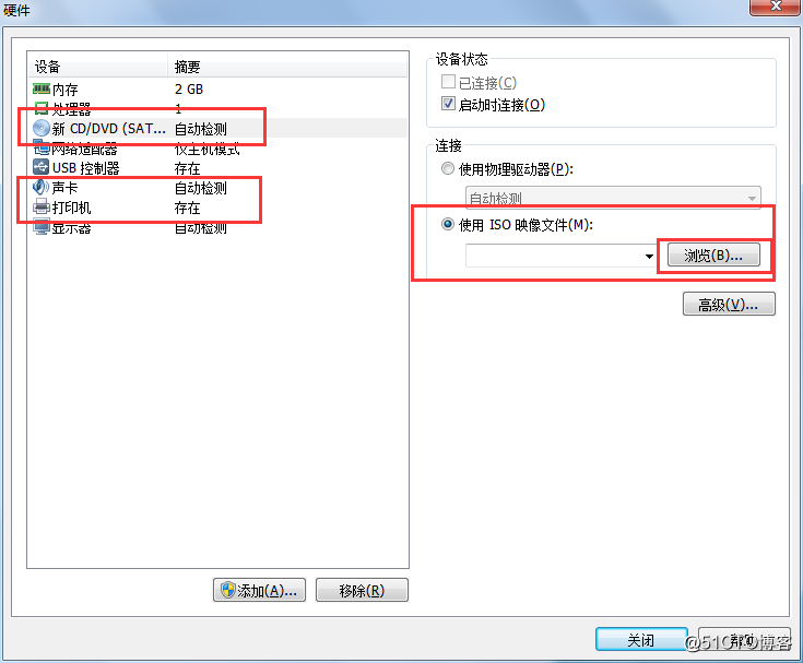 使用VM虚拟机安装配置Red Hat Enterprise Linux6.5 64位